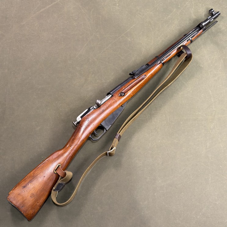 Russian M44 Rifle 7.62x54R - USED